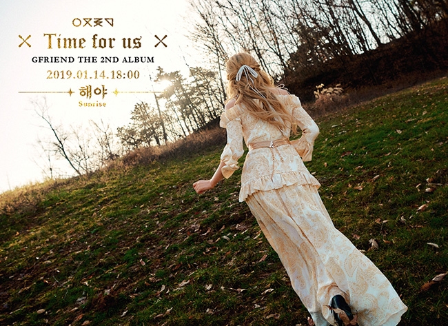 여자친구, 1월 14일 컴백 확정