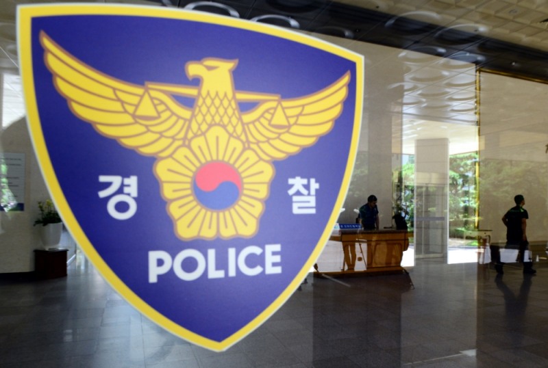 경찰청, 1월부터 사이버도박 특별단속 실시