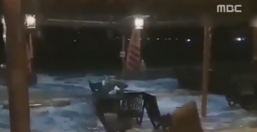 출처 :엠비씨 보도화면