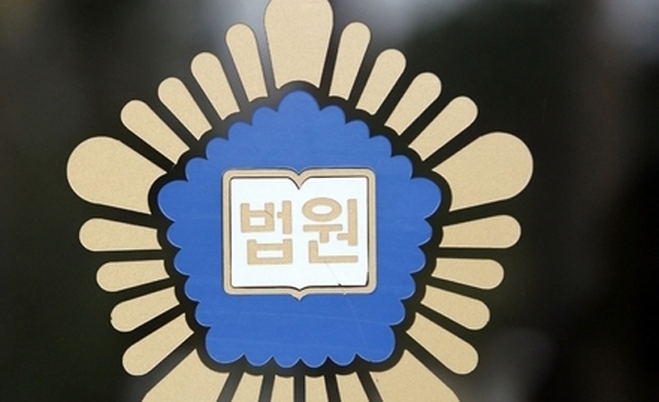 출처 : 성폭행 혐의를 받던 여강사가 징역10년을 선고 받았다 / NEWSIS