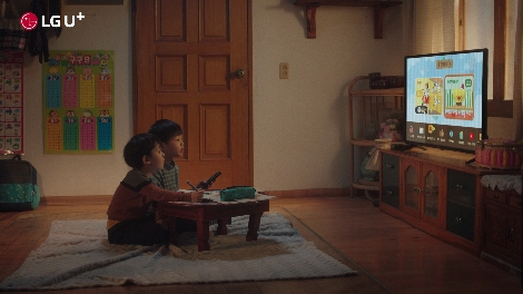 LG유플러스의 CSR캠페인 영상 캡쳐 이미지. 사진=LG유플러스