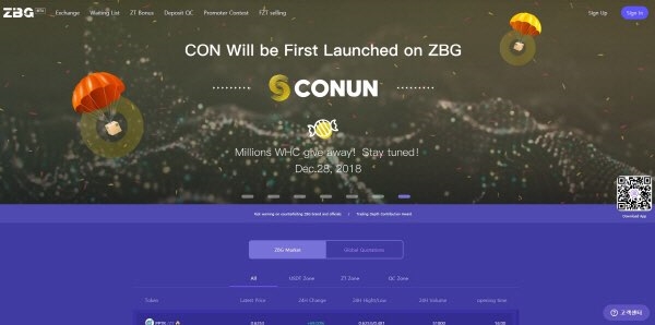 암호화폐 거래소 ZBG, 코넌글로벌 자체코인 '코넌토큰‘ 상장