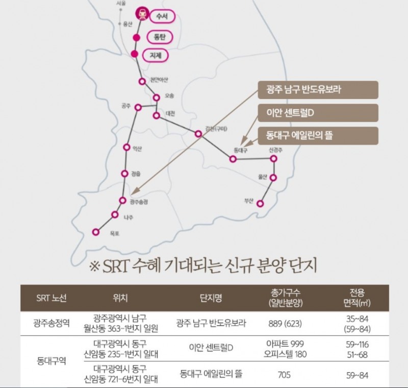 (사진=리얼투데이)