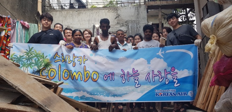 (사진=대한항공)