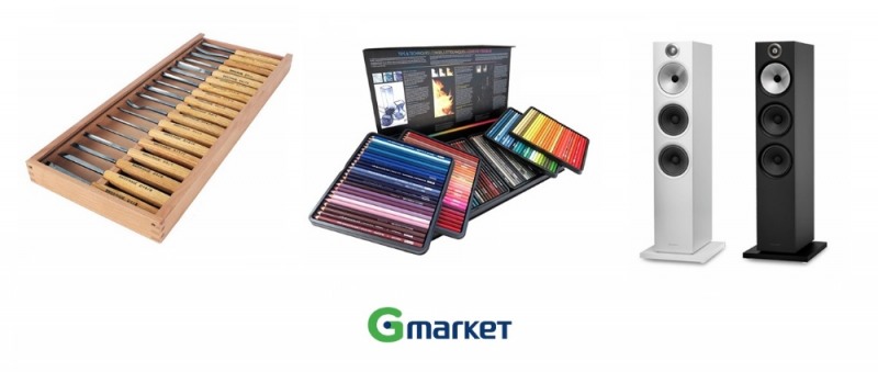 G마켓, 취미·여행용품 최대 2배 이상 증가