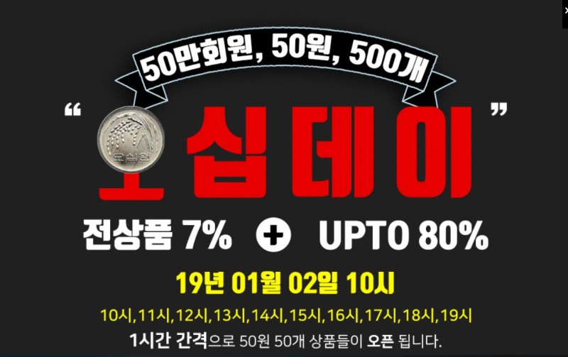 사진=시크릿라벨