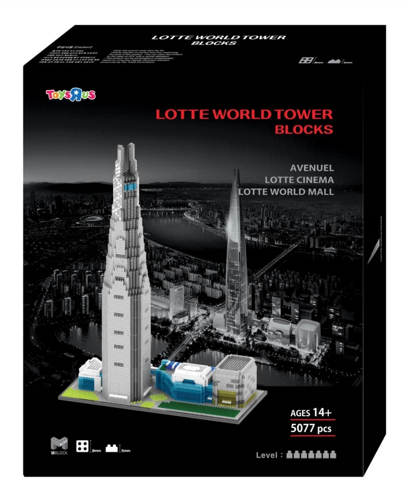 (사진=롯데마트)