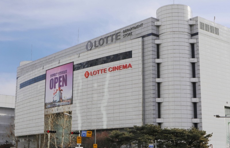 (사진=롯데백화점 인천터미널점)