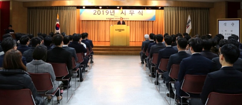 (사진=일동제약)