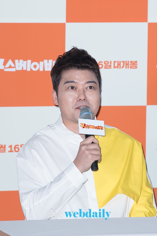 전현무, 영화 '구스 베이비' 언론 시사회 기자간담회