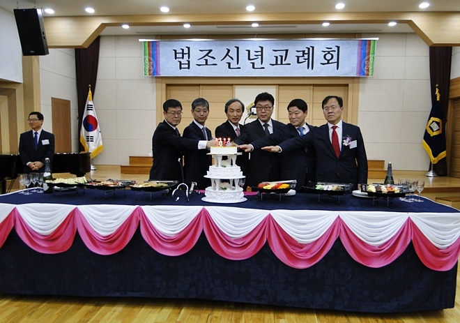 대구법원 신별관 5층 대강당에서 법조신년교례회를 갖고 있다.(사진제공=대구지방변호사회)