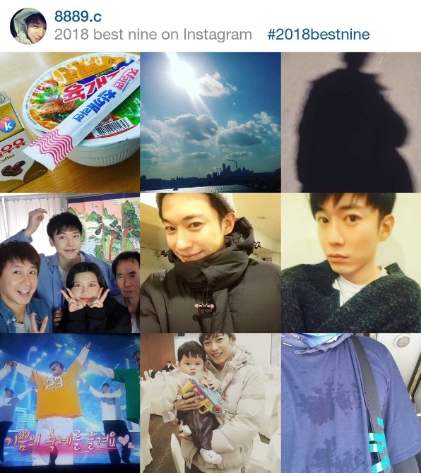 사진=최창민 SNS