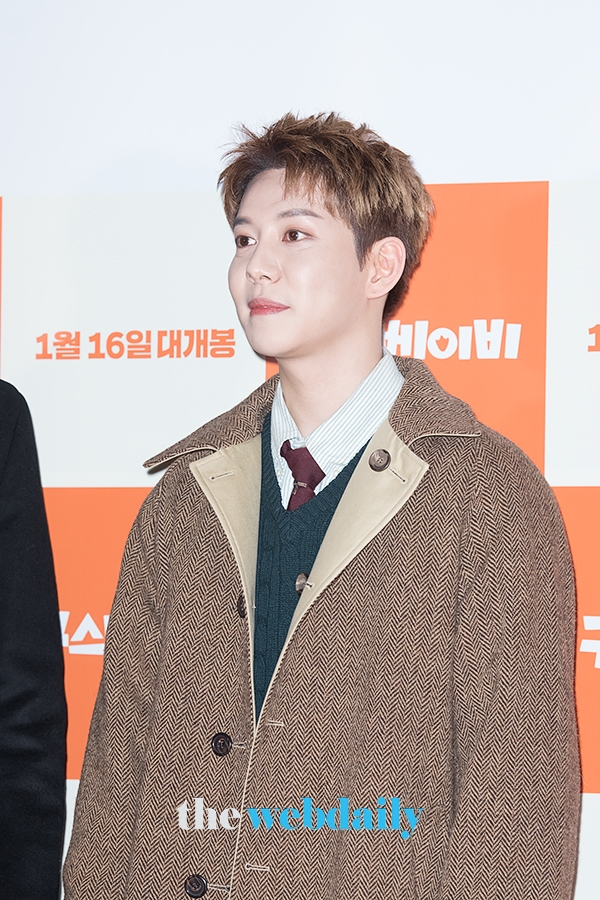 박경, 영화 '구스 베이비' VIP시사회