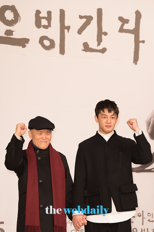 김용옥-유아인, KBS 지식 버라이어티 쇼 '도올아인 오방간다' 제작발표회