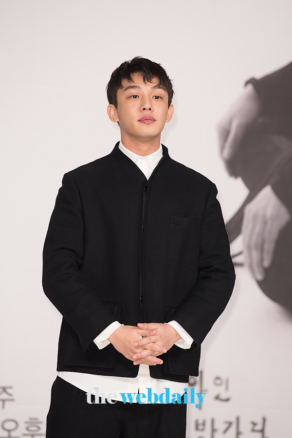 유아인, KBS 지식 버라이어티 쇼 '도올아인 오방간다' 제작발표회
