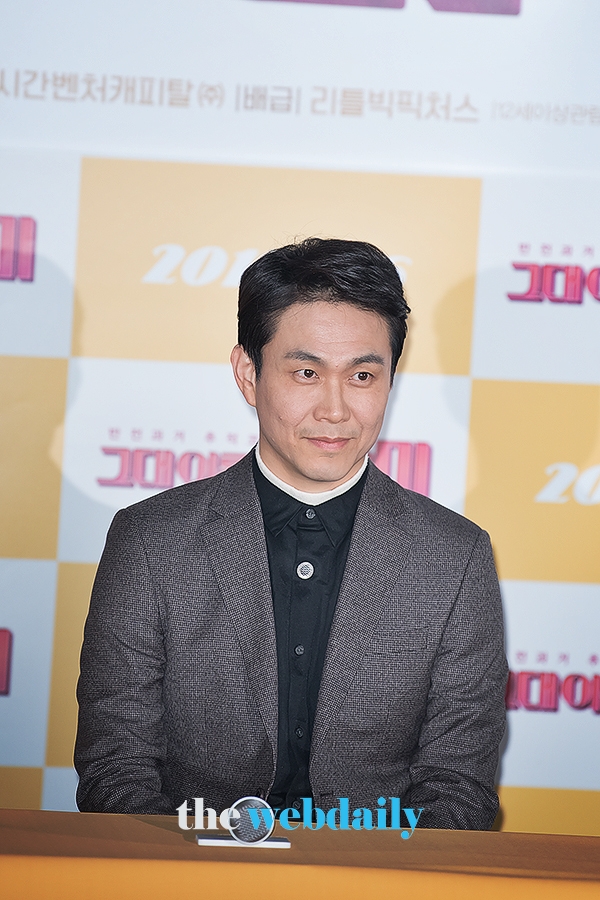 오정세, 영화 ‘그대 이름은 장미’ 언론시사회