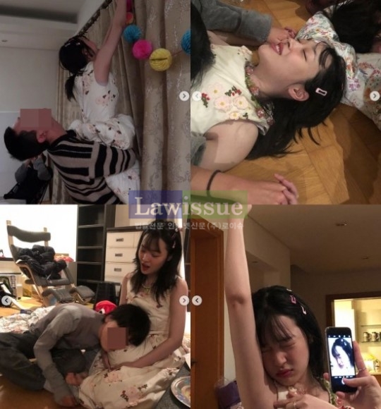 사진출처 : 설리 insta