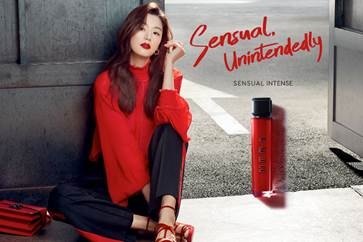 헤라, ‘센슈얼 인텐스’ 출시