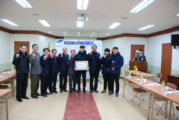 김태환 농협 축산경제대표이사, 음성군 AI방역현장 점검 및 간담회 개최