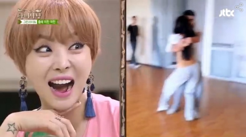 사진=jtbc 방송화면 캡쳐