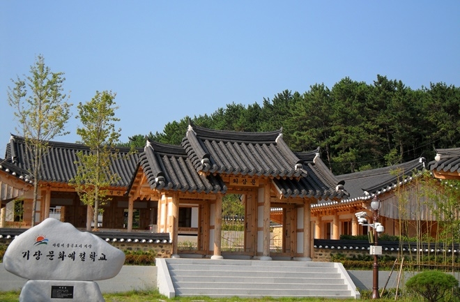 부산기장문화예절학교 전경.(사진제공=부산기장군)