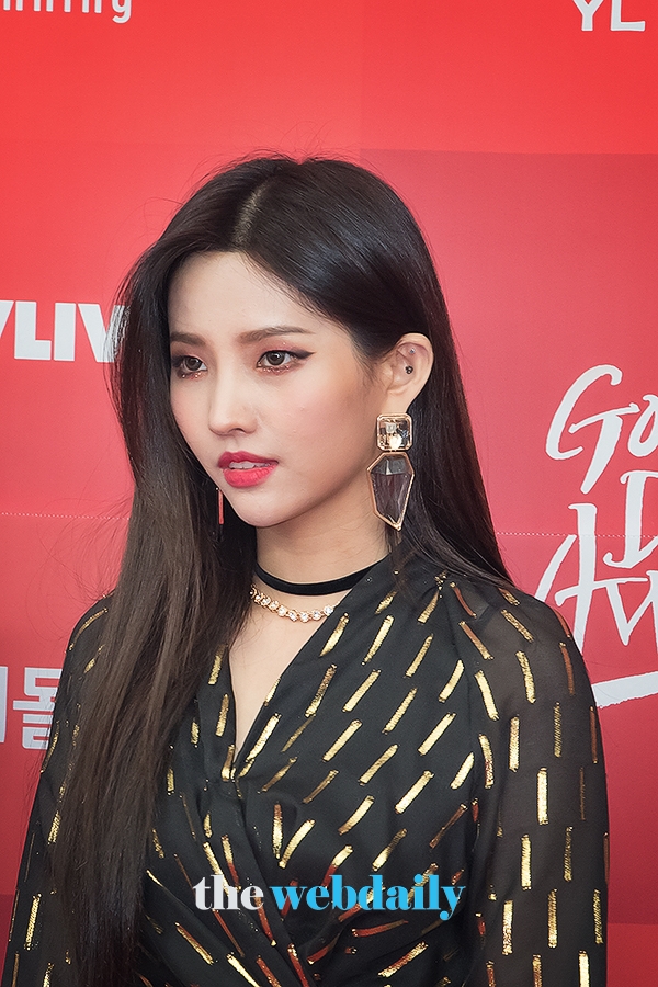 여자아이들 소연, 2019 골든디스크 어워즈 (음원 대상) 레드카펫 행사