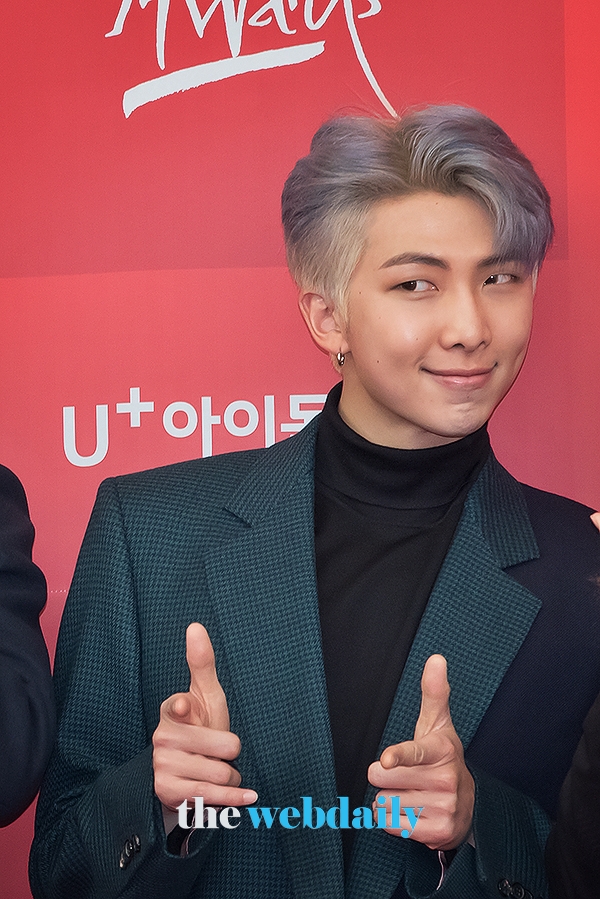 방탄소년단(BTS) RM, 2019 골든디스크 어워즈 (음반부분) 레드카펫 행사