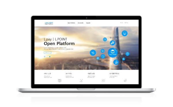 롯데멤버스, API 공유하는 ‘오픈 플랫폼’ 사이트 론칭