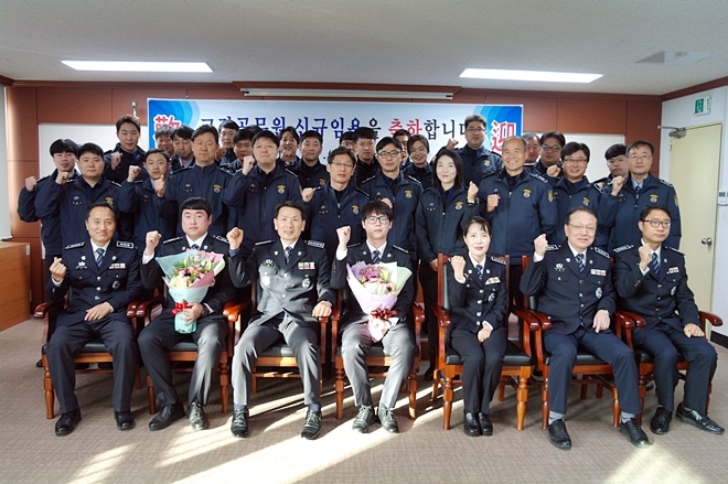 신규 교정공무원 환영식을 갖고 기념촬영.(사진제공=울산구치소)