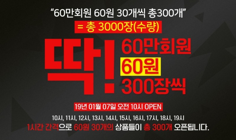 사진=웹 사이트 핫핑