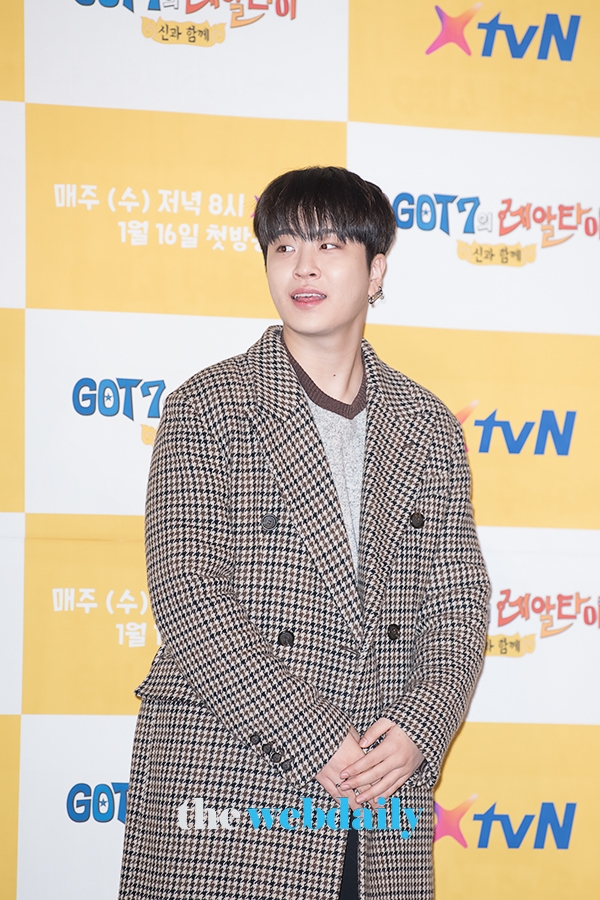 갓세븐(GOT7) 영재, XtvN 'GOT7의 레알타이' 제작발표회 현장