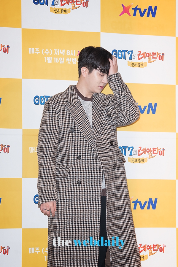 갓세븐(GOT7) 영재, XtvN 'GOT7의 레알타이' 제작발표회 현장