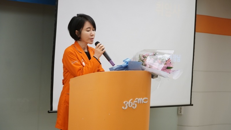 제2대 신임 365mc병원 김하진 회장 취임식 (사진=365mc병원)