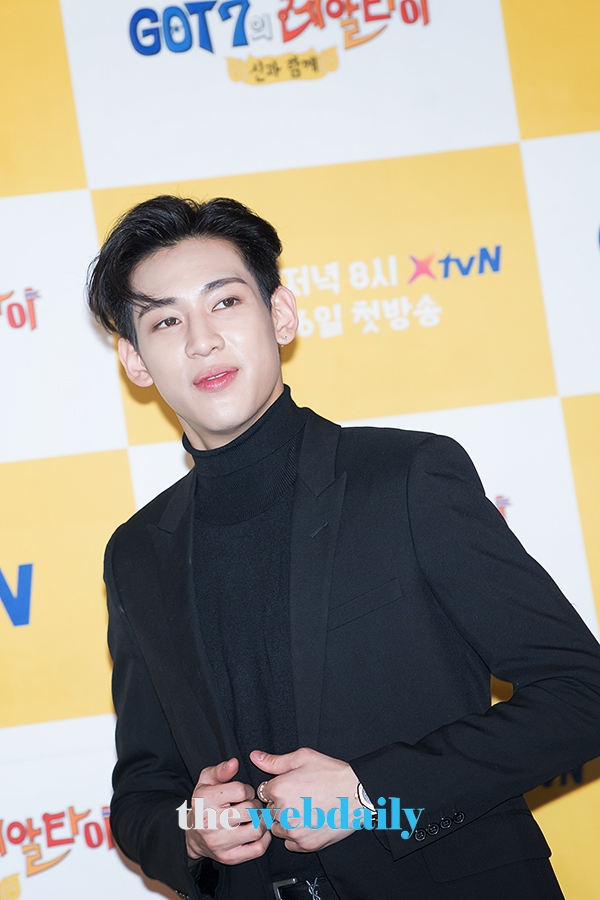 갓세븐(GOT7) 뱀뱀, XtvN 'GOT7의 레알타이' 제작발표회 현장