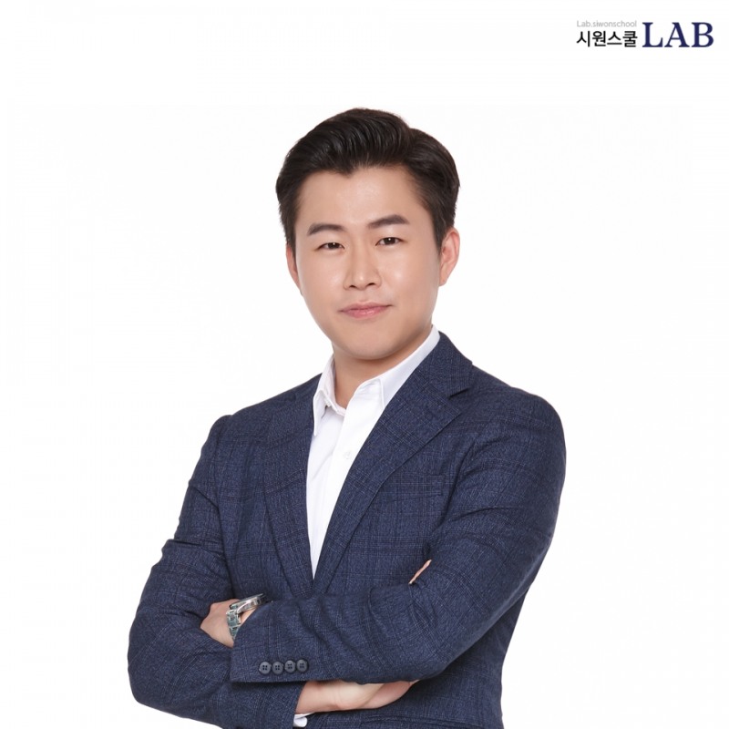 사진=시원스쿨랩