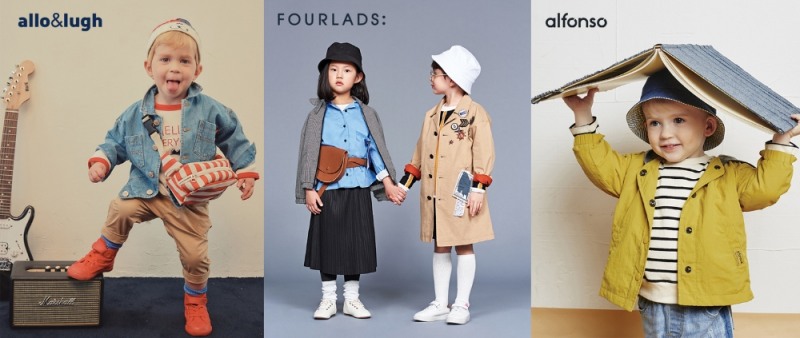 알로앤루, 포래즈, 알퐁소 2019 SS 컬렉션 이미지.(사진=제로투세븐)