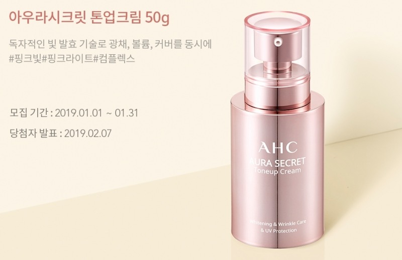 사진=홈페이지