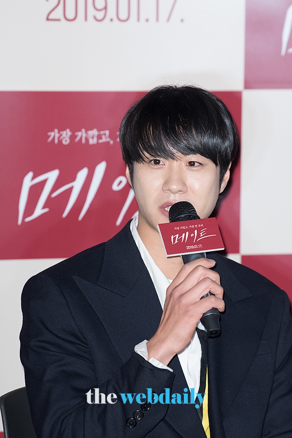 심희섭, 영화‘메이트’언론시사회 현장