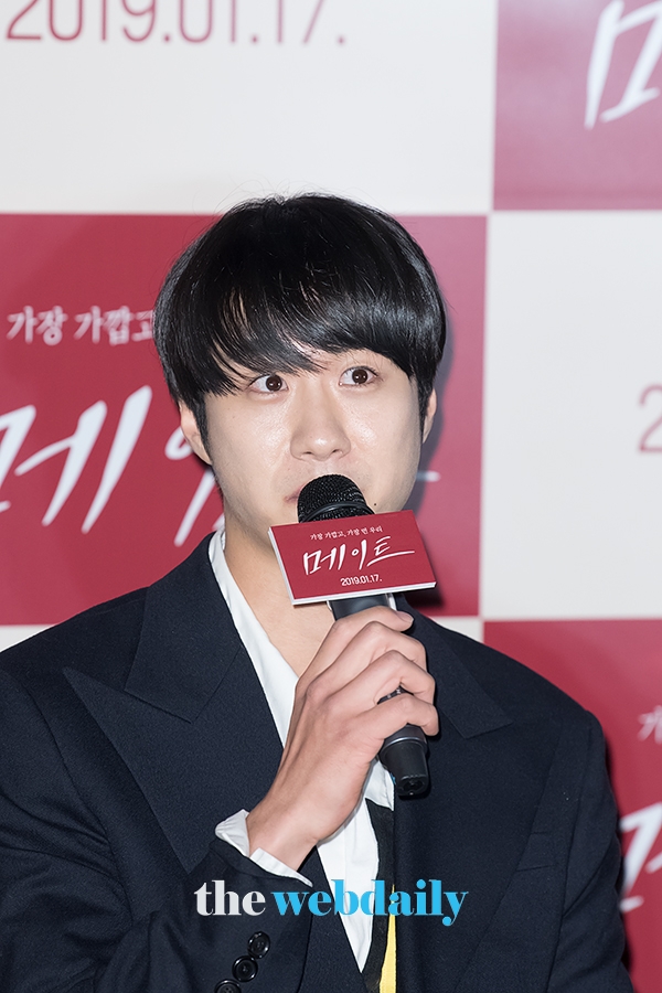 심희섭, 영화‘메이트’언론시사회 현장