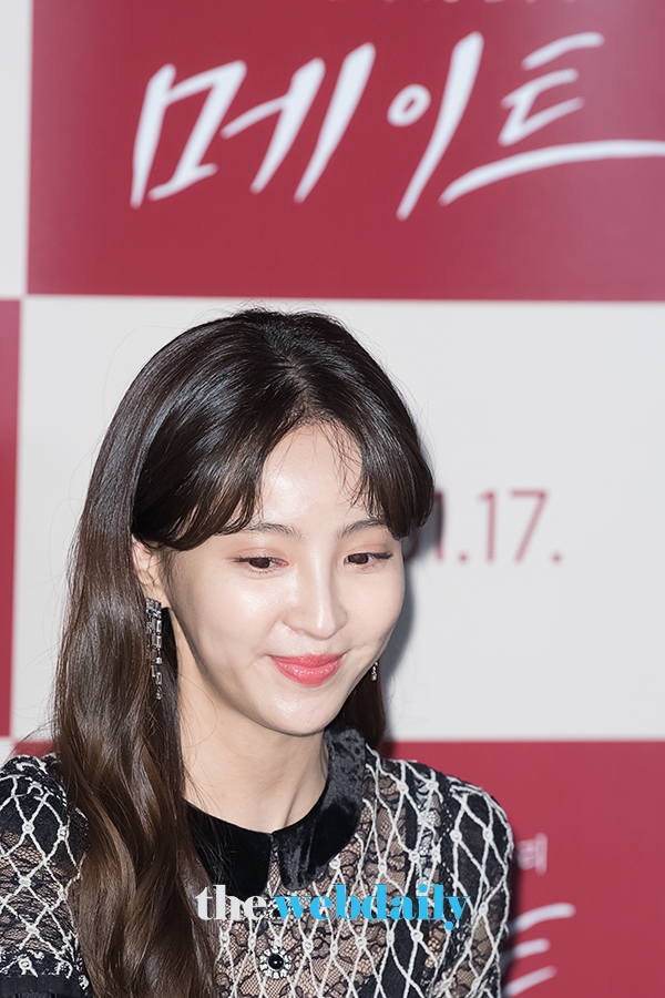 정혜성, 영화‘메이트’언론시사회 현장