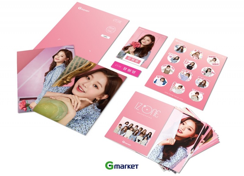 G마켓 ‘아이즈원 기프트카드’ 한정 판매