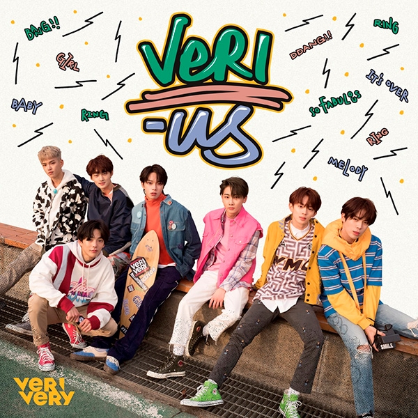 베리베리, 9일 데뷔 앨범 ‘VERI-US(베리어스)’ 발매