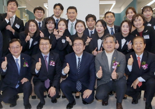 신한은행 서울시청금융센터 개점식