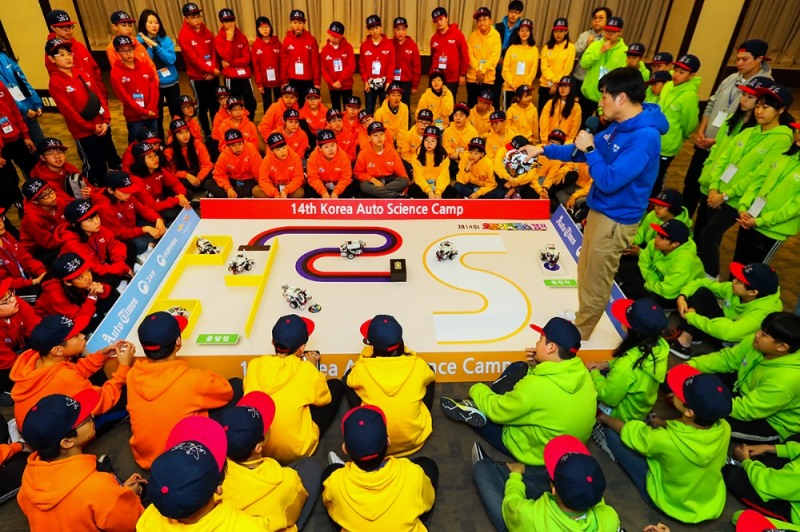 오토사이언스 캠프 모습.(사진=한국지엠)