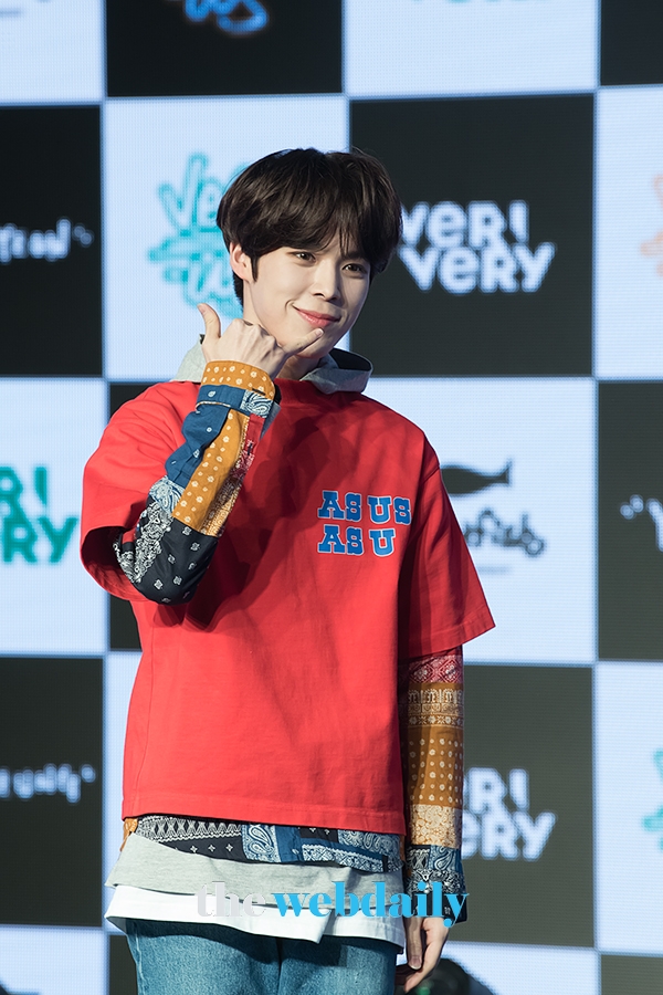 베리베리 연호, 데뷔 앨범 '베리어스(VERI-US)' 발매 기념 쇼케이스 현장