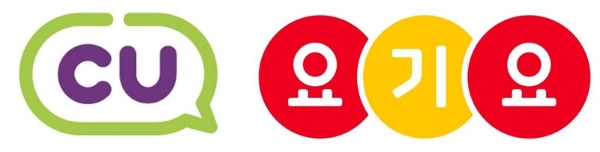 BGF리테일-딜리버리히어로 코리아, 전략적 MOU(업무협약) 체결