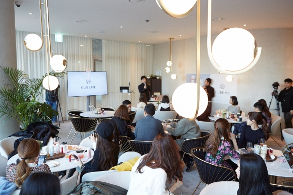 아모레퍼시픽 ‘큐브미(Cube Me)’, 런칭 쇼케이스 진행