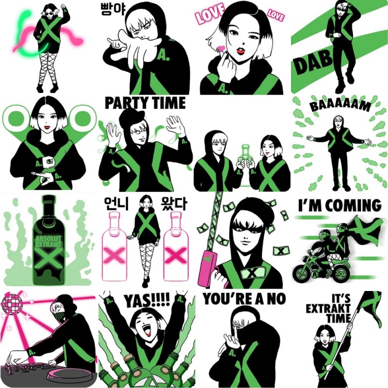 앱솔루트, 앱솔루트 엑스트랙 출시 기념 이모티콘 무료 증정