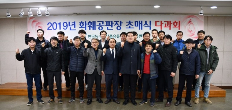 사진=aT