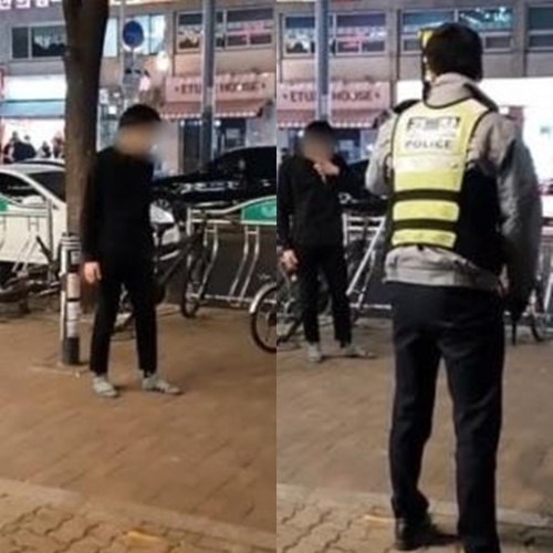 이미지출처 : 유투브캡쳐